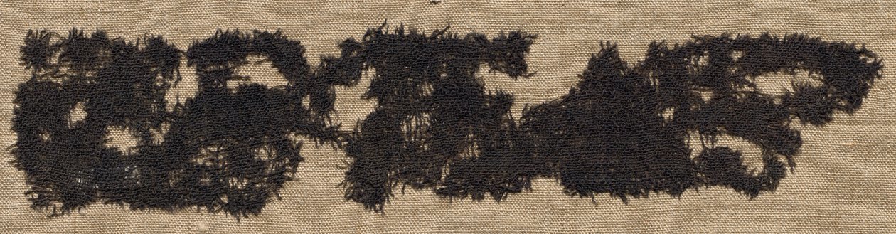 Fragmento de tecido CrepeRep, século III. de Unbekannt