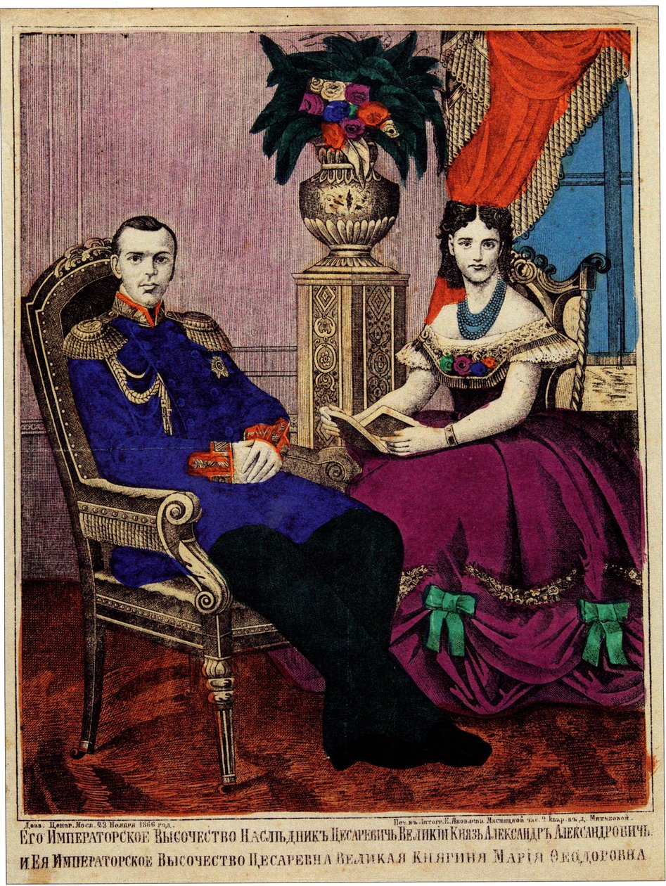 Príncipe herdeiro Alexander Alexandrovich com a princesa Maria Feodorovna, 1866 de Unbekannt