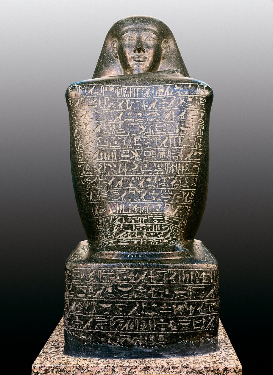Estátua em cubo de Sennefer, Egipto de Unbekannt