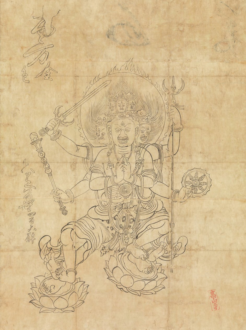 Yamantaka, 12ª linha ry. de Unbekannt