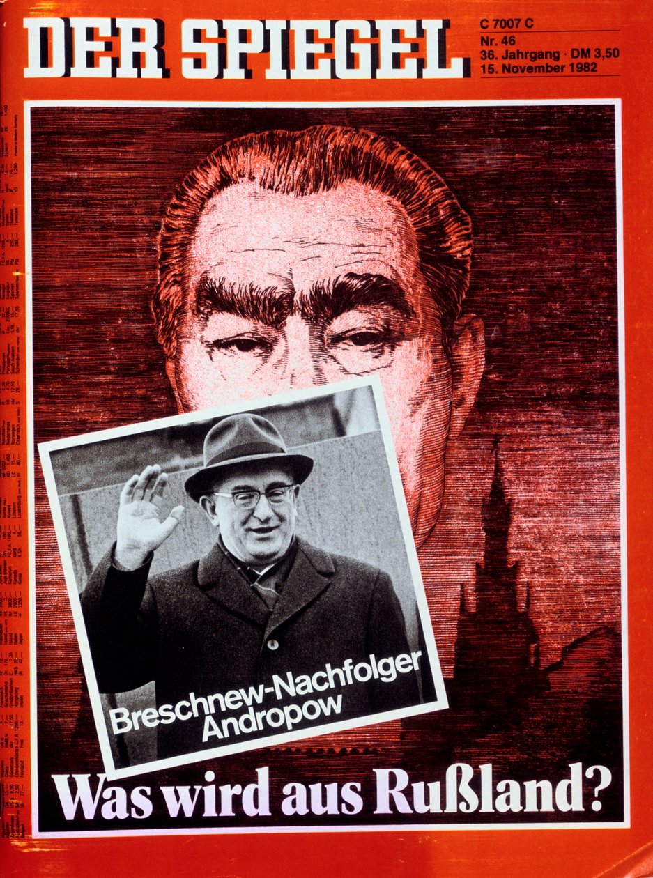 O espelho, 1982 de Unbekannt