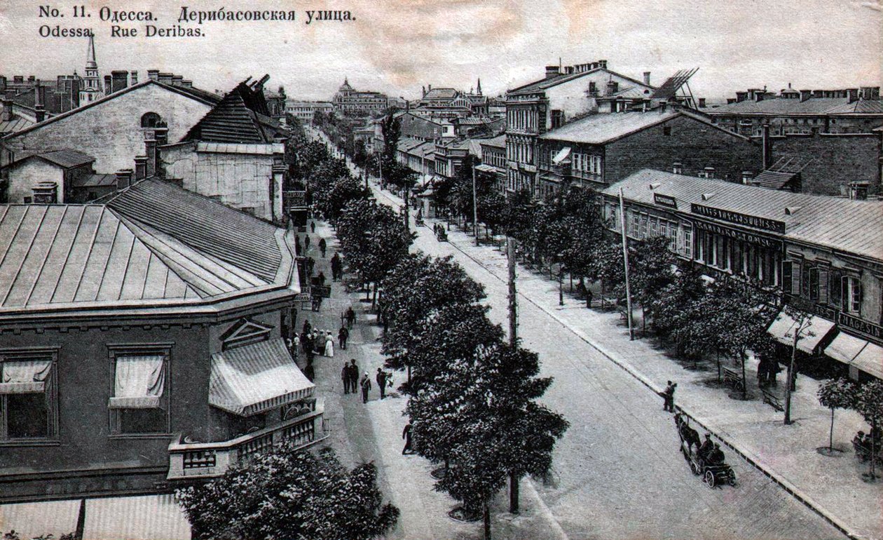 Rua Deribasovskaya, Odessa, Rússia, meados do século XIX de Unbekannt