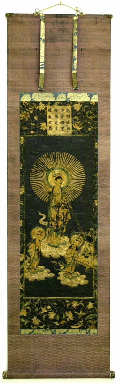 Descent of Amida Amida Raigo, 1400s.  de Unbekannt