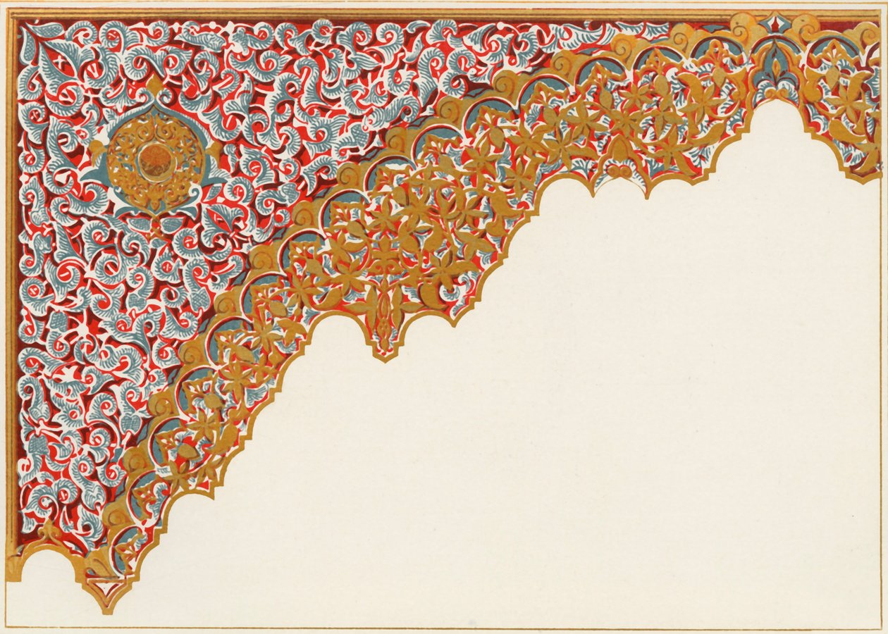 Detalhe de um arco. Pórtico da Corte dos Leões, 1907. de Unbekannt
