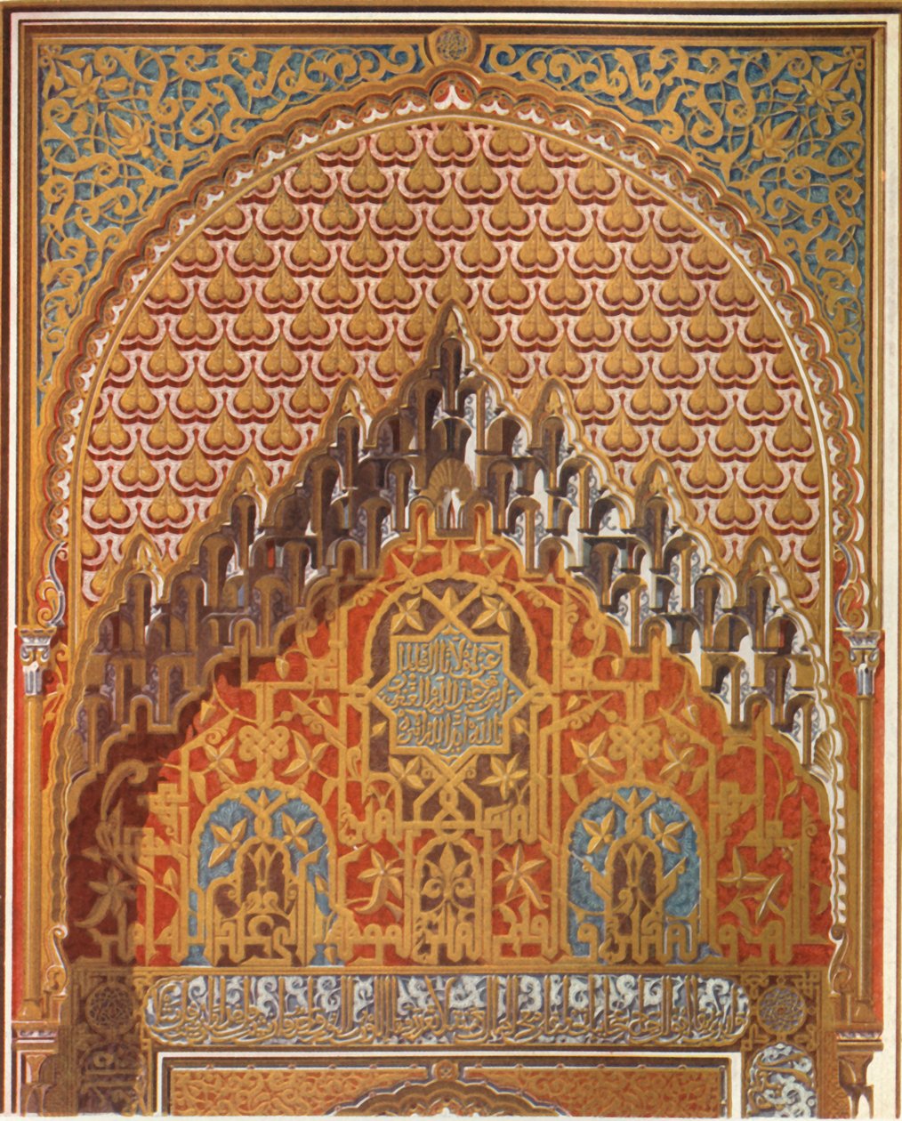 Detalhe da parte central da varanda de Lindarajas, 1907. de Unbekannt