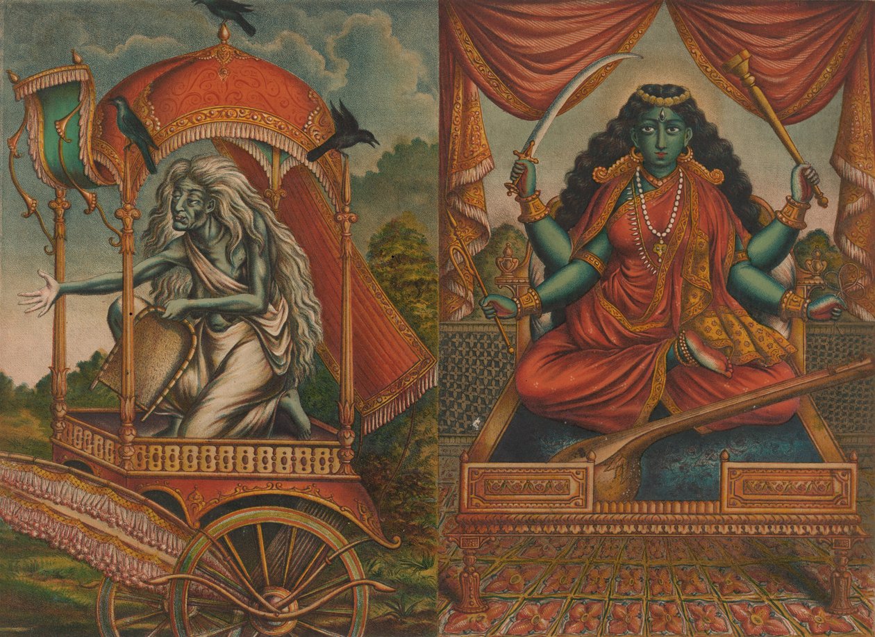 Dhumavati Matangi, 1885-90. de Unbekannt