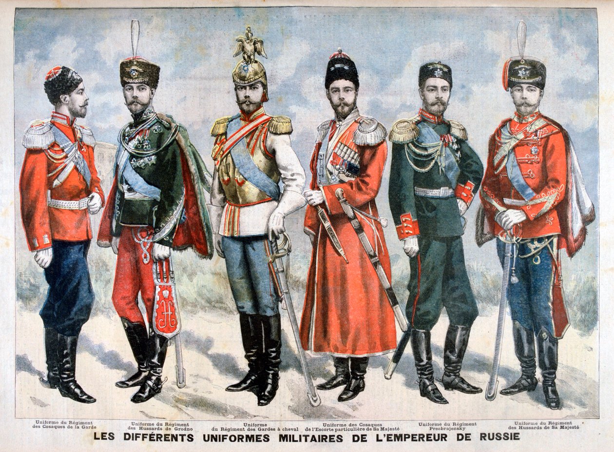 Diferentes uniformes militares russos do Imperador, 1896 de Unbekannt