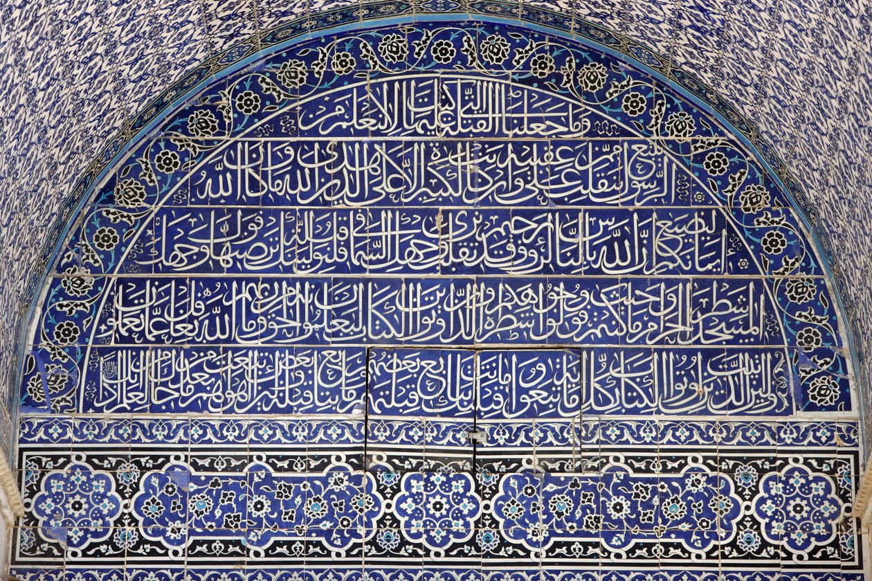 Cúpula da Rocha, Jerusalém, Israel de Unbekannt