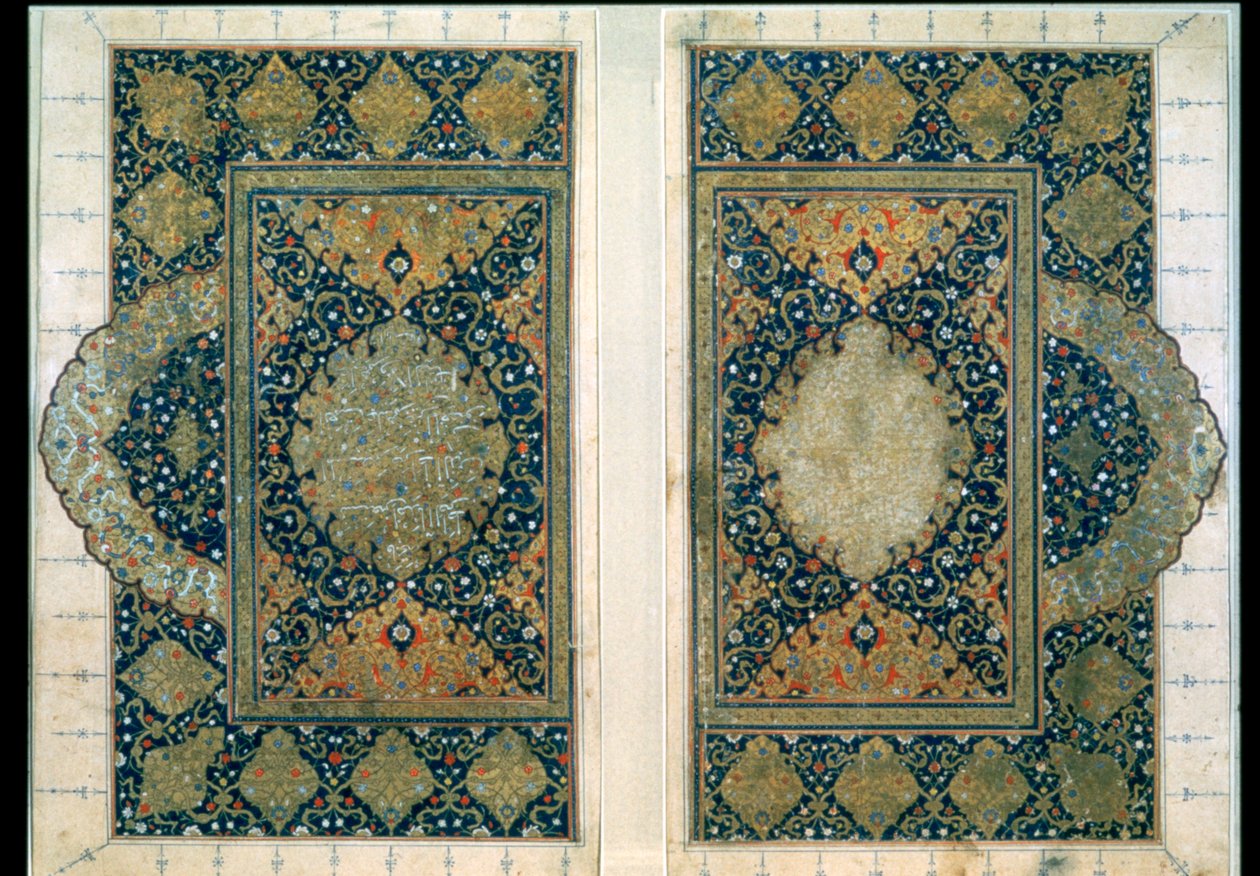 Página dupla do Alcorão, Safavid, c1580 de Unbekannt