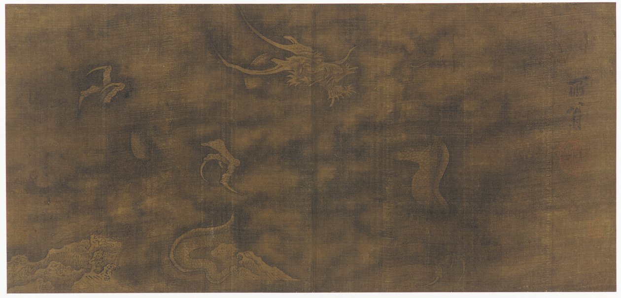 Dragão entre as nuvens, dinastia Ming, 1368-1644. de Unbekannt