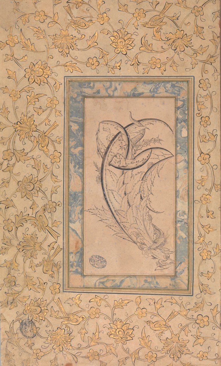 Dragão enrolado em folhas de Saz, ca. 1550-70. de Unbekannt