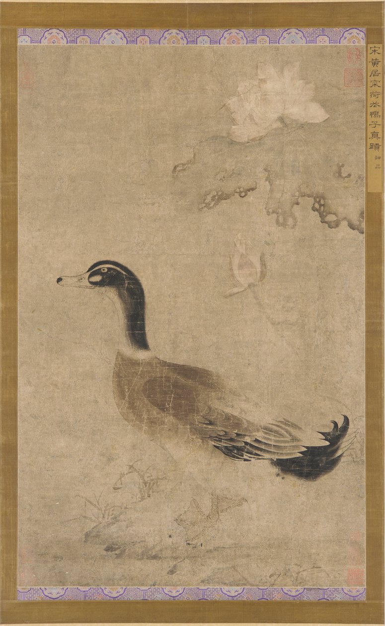 Drake e flores de lótus, dinastia Yuan, 1279-1368. de Unbekannt