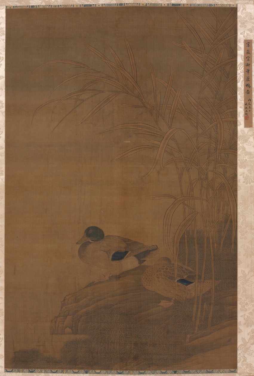 Patos sob canas, 1400s. de Unbekannt