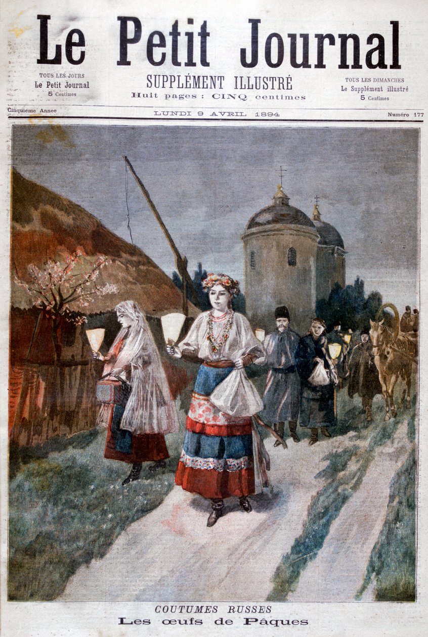 Páscoa na Rússia, 1894 de Unbekannt