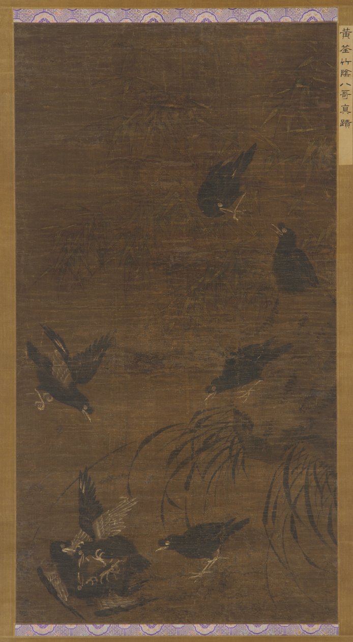 Oito pássaros Mynah com bambu e orquídeas, dinastia Ming, século XVI. de Unbekannt