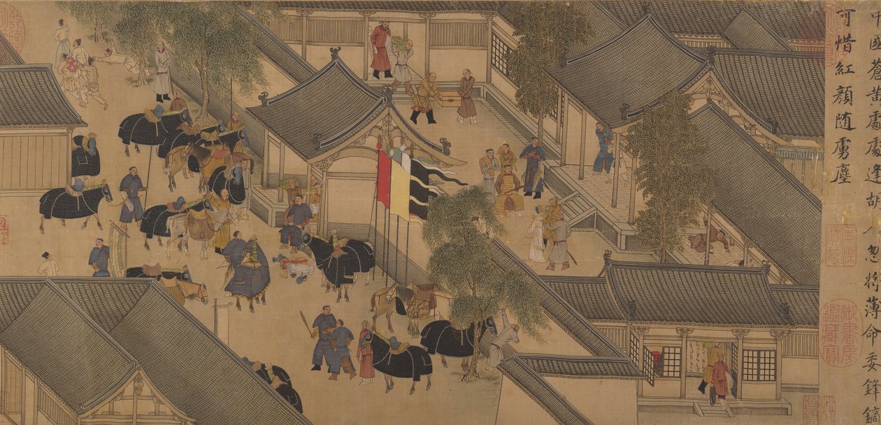 Dezoito canções de uma flauta nômade: a história de Lady Wenji, início do século XV. de Unbekannt