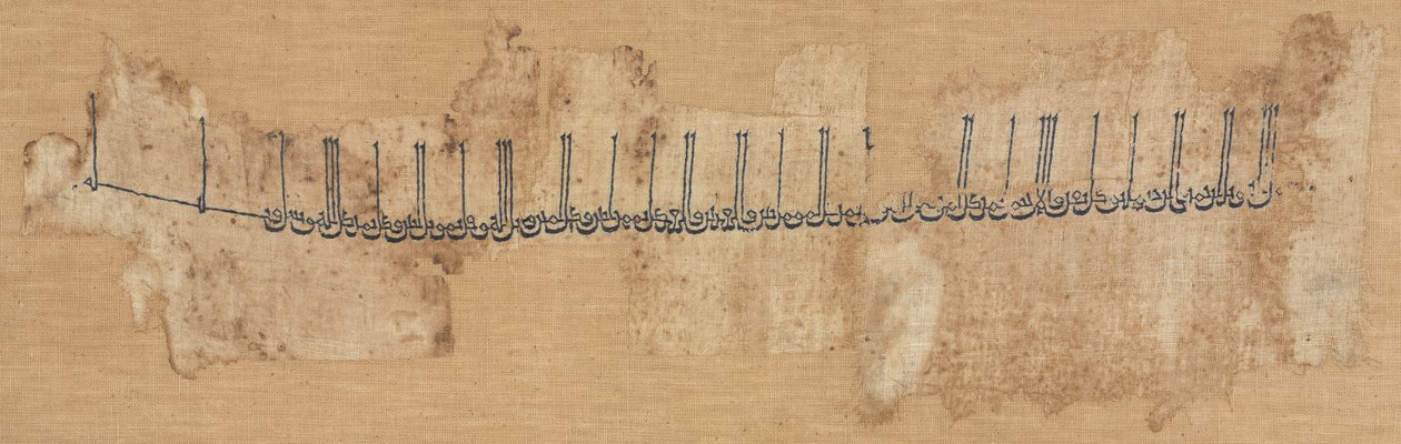 Tiraz de algodão bordado, 991-1031. de Unbekannt