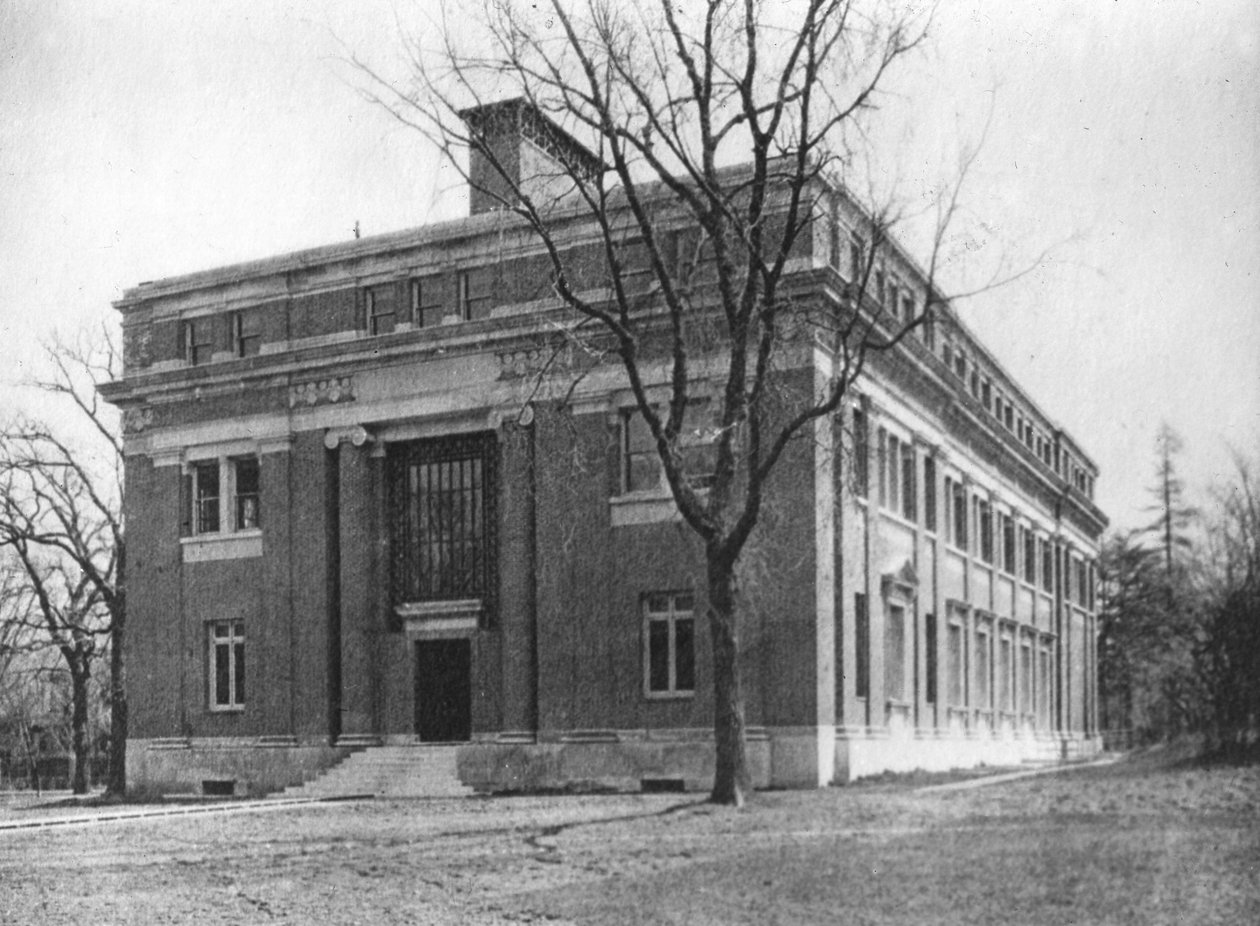 Emerson Hall, Universidade de Harvard, Cambridge, Massachusetts, EUA, início do século XX de Unbekannt
