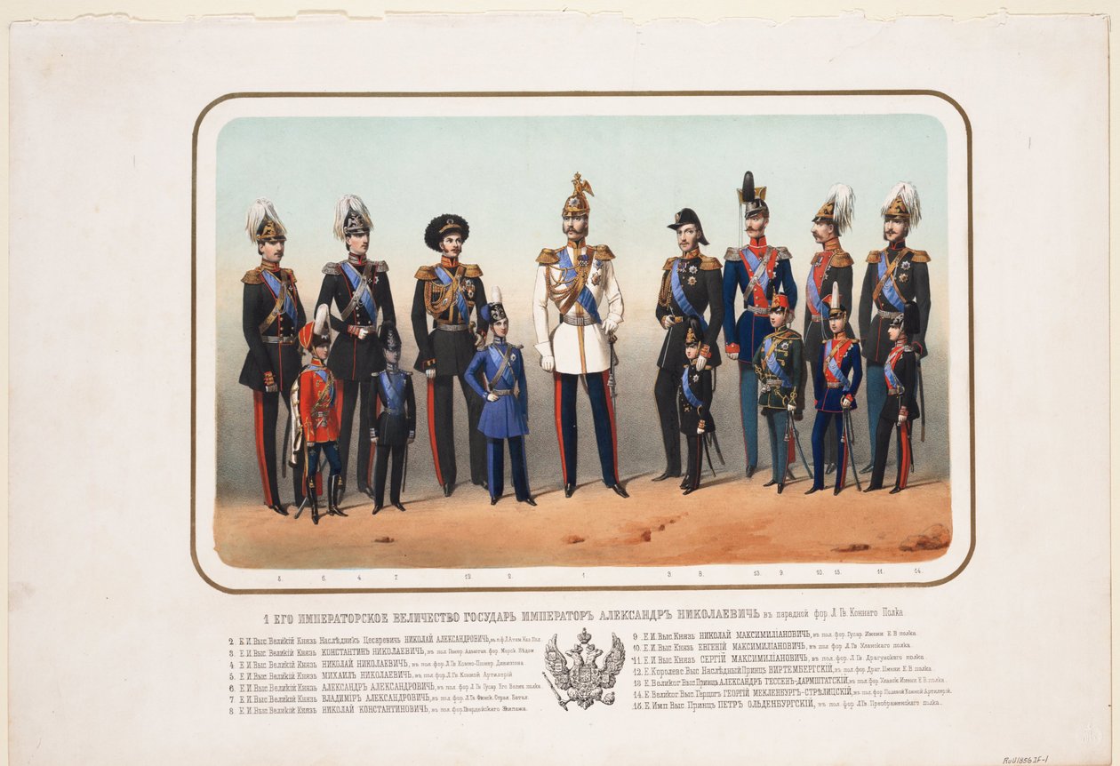 Imperador Alexandre II no uniforme de gala do Regimento de Cavalaria da Guarda Vitalícia, 1856 de Unbekannt