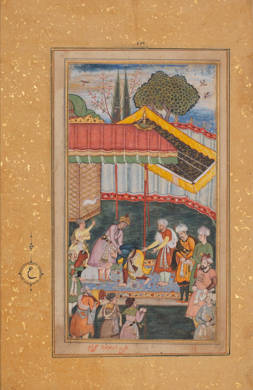 Imperador Babur Recebendo uma Visita, Fólio de um Baburnama O Livro de Babur, ca. 1590. de Unbekannt