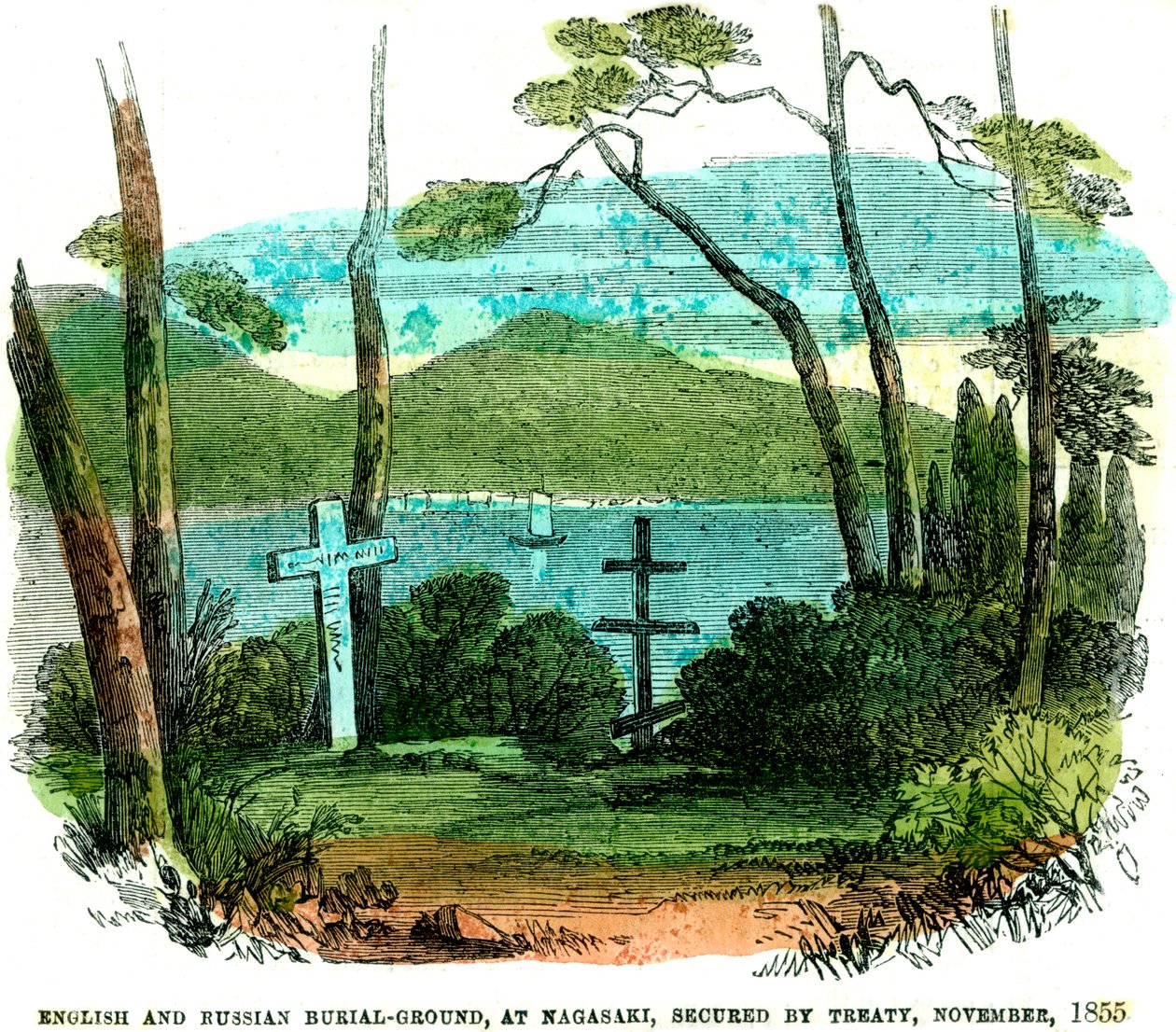 Cemitério inglês e russo, em Nagasaki, garantido por tratado, novembro de 1855, 1856 de Unbekannt