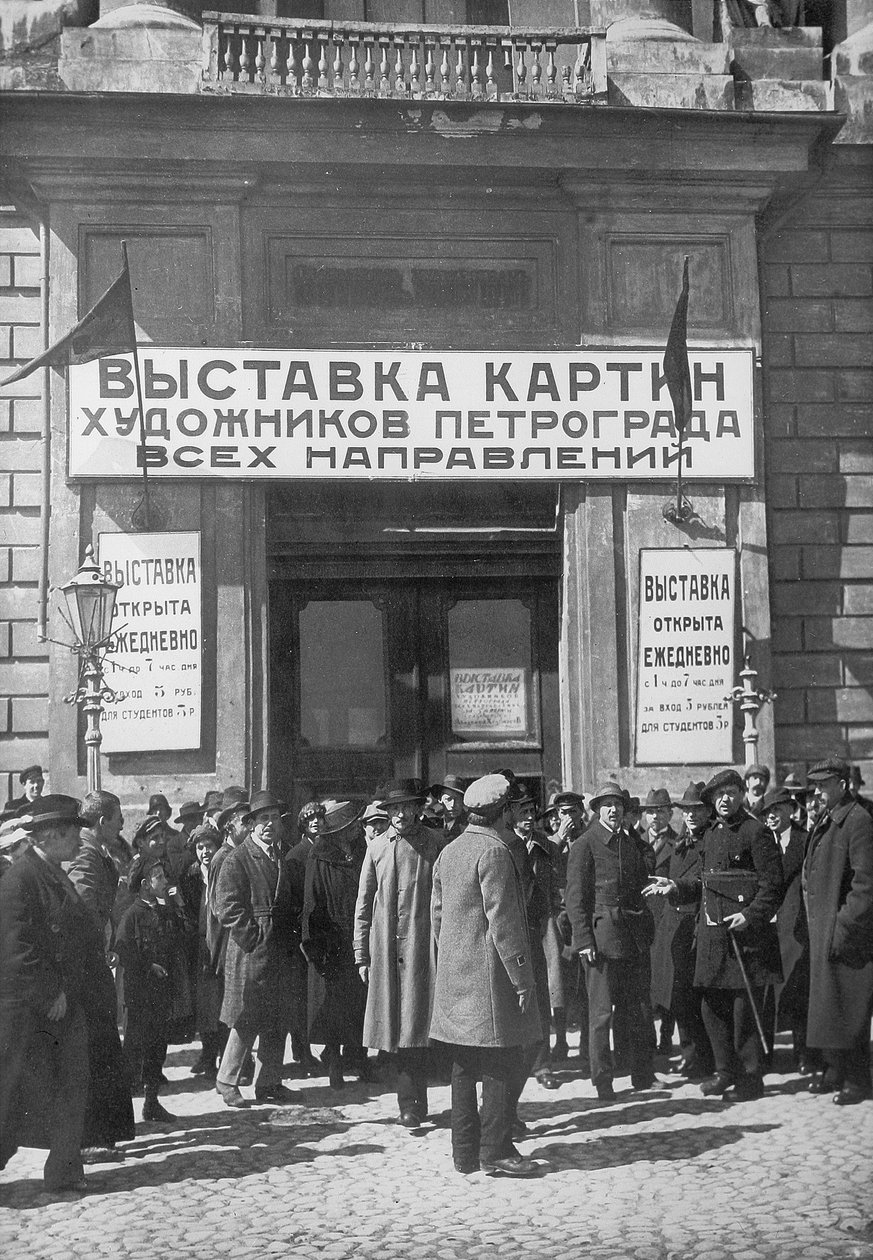 Exposição de artistas de Petrogrado, Academia de Artes, Petrogrado, União Soviética, 1923 de Unbekannt