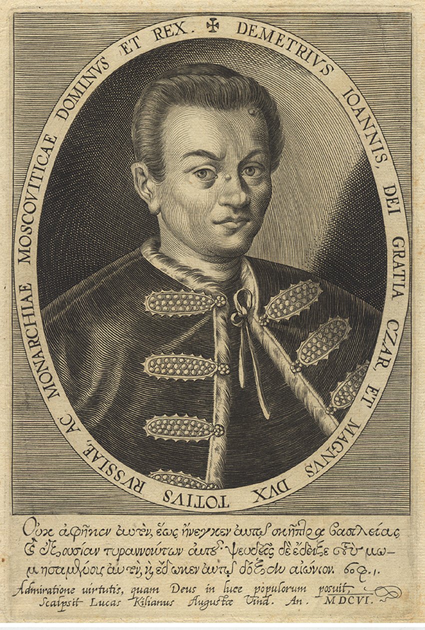 Dmitry Falso I, 1607 de Unbekannt
