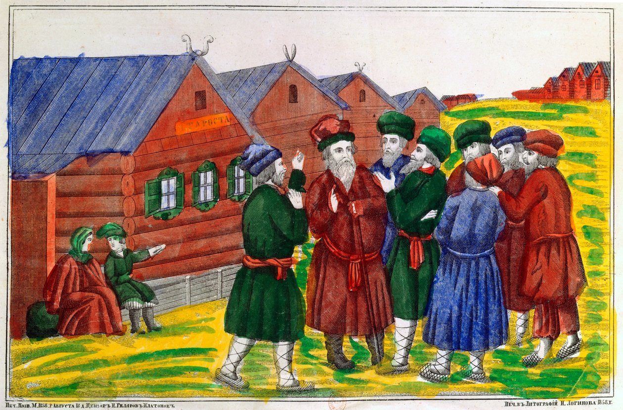 Reunião do fazendeiro, 1858 de Unbekannt