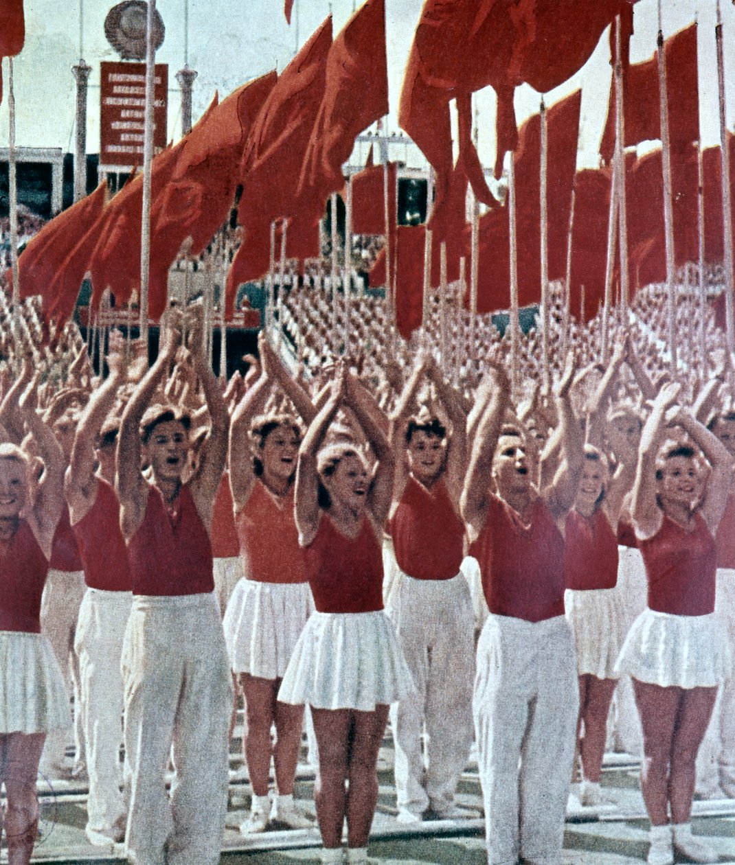 Festa da Juventude, 1950 de Unbekannt