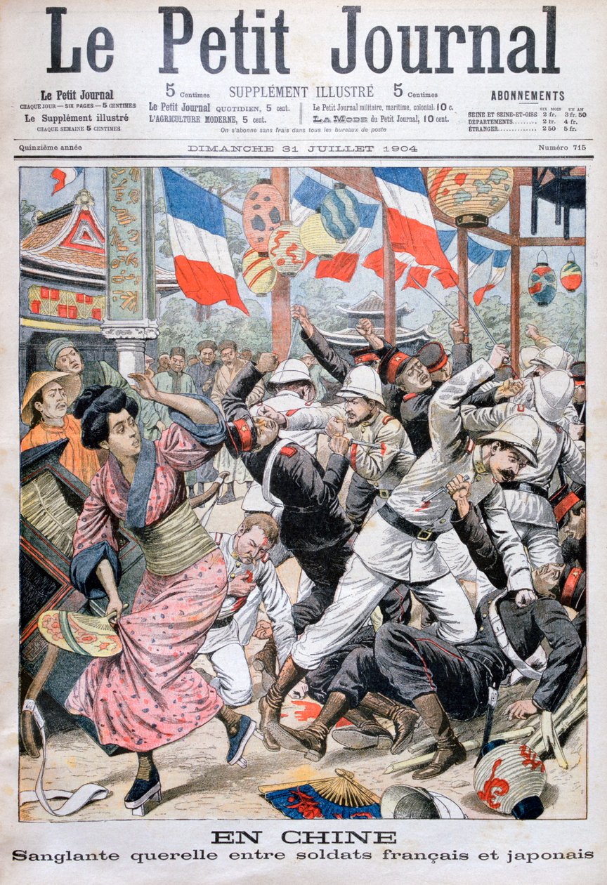 Luta entre soldados franceses e japoneses durante a Guerra Russo-Japonesa, China, 1904 de Unbekannt