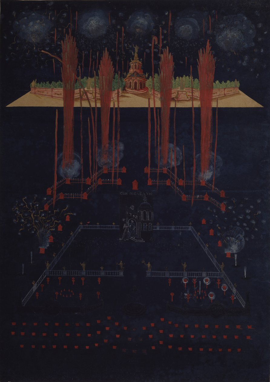 Fogos de artifício e iluminação em 10 de fevereiro de 1742, meados do século XVIII. de Unbekannt