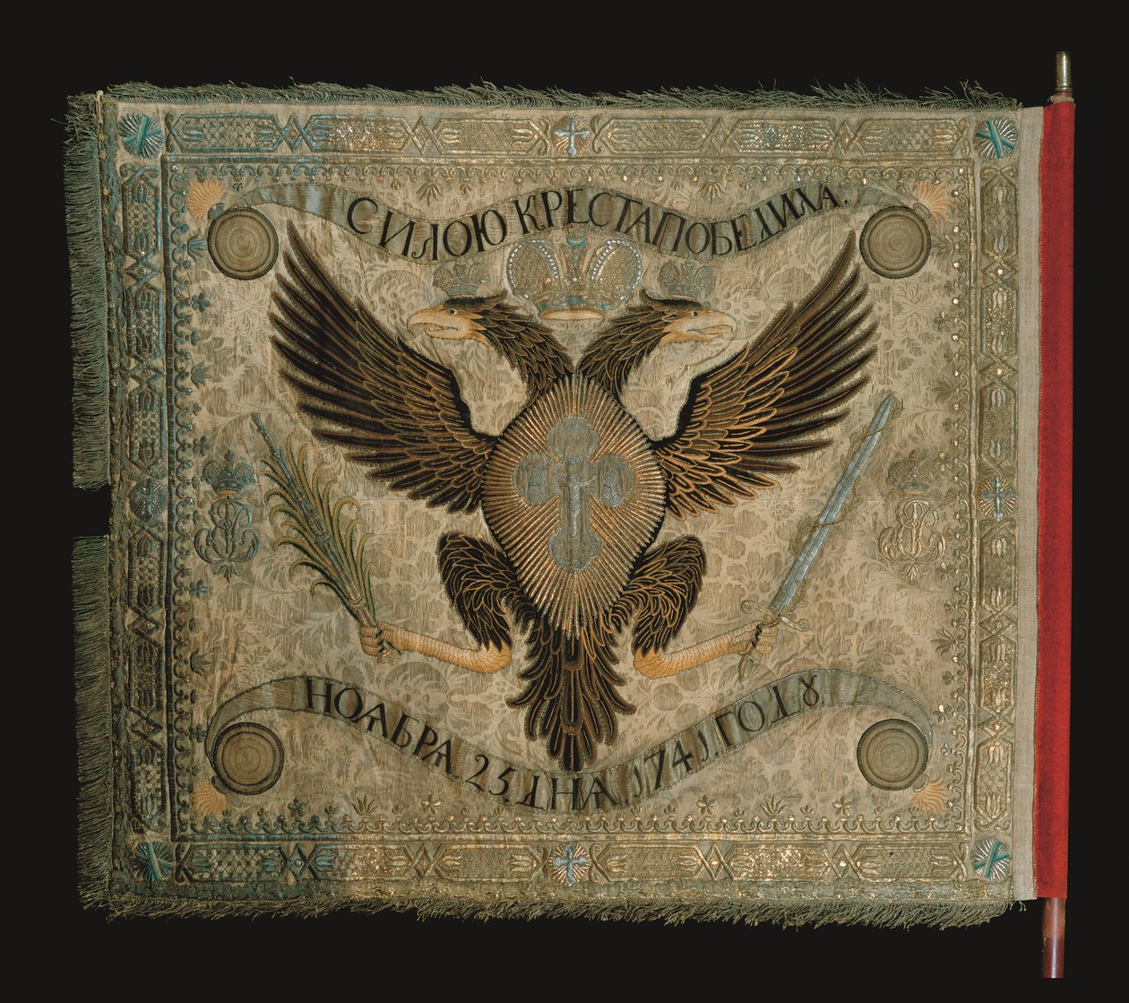 Bandeira da Companhia de Granadeiros do Regimento de Vigias Preobrazhensky, 1744 de Unbekannt