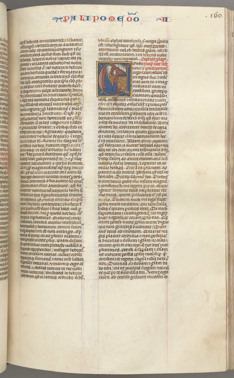 Fol. 160r, Crônicas II, historiada inicial C, Salomão ajoelhado diante de um altar orando ..., c. 127 de Unbekannt