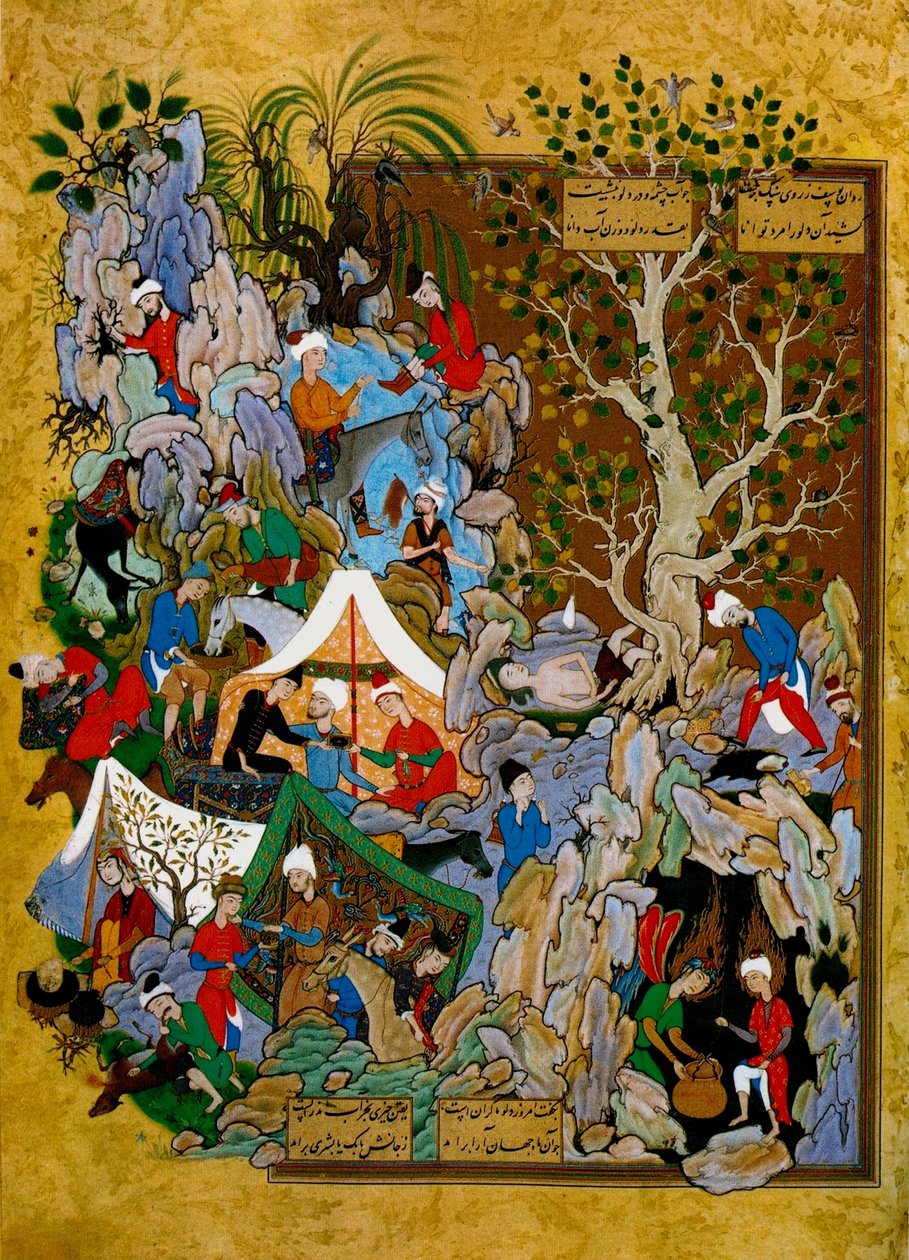 Fólio de Haft Awrang Seven Thrones por Jami, 1539-1543 de Unbekannt