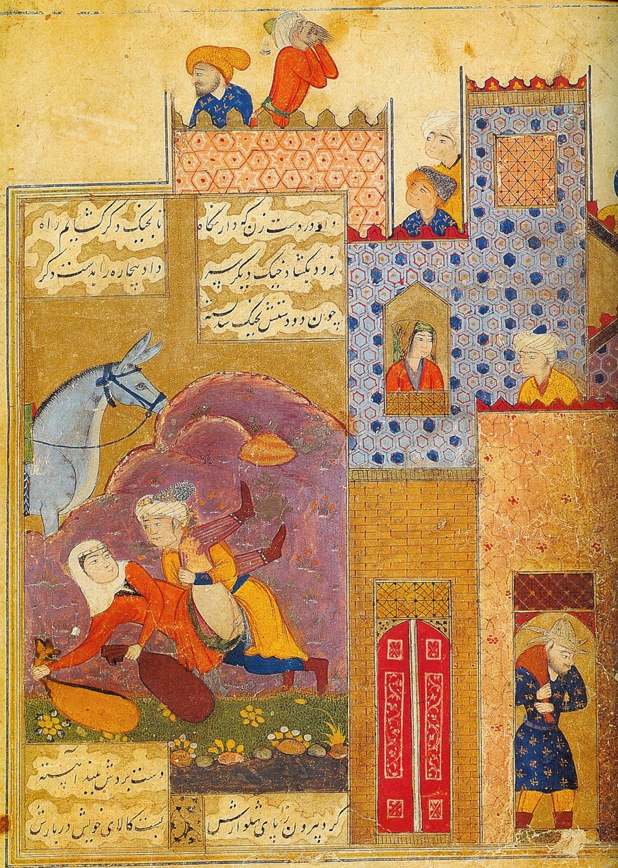 Fólio da cadeia de ouro Silsilat al-dhahab, de Jami, 1587 de Unbekannt