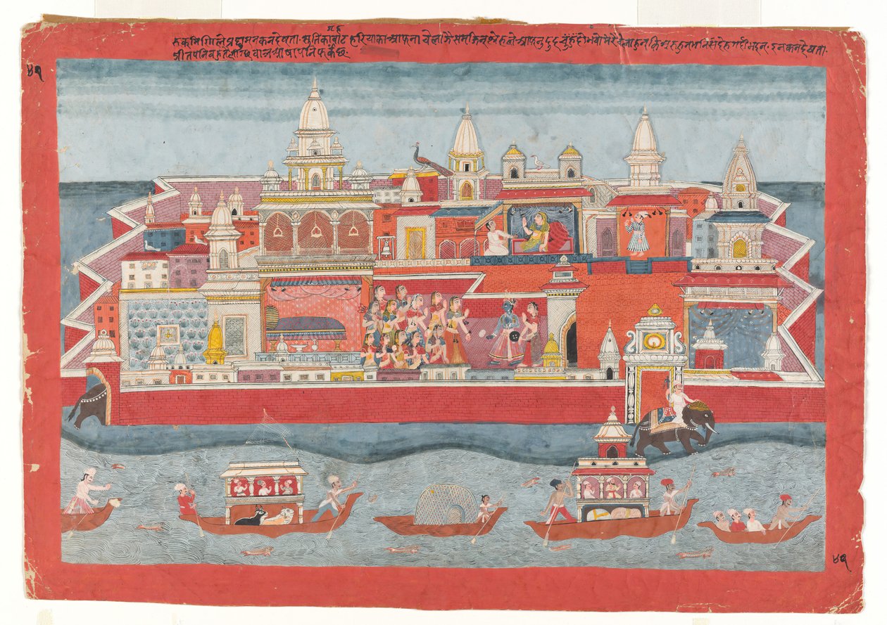 Fólio de uma série de Bhagavata Purana, ca. 1775-1800. de Unbekannt