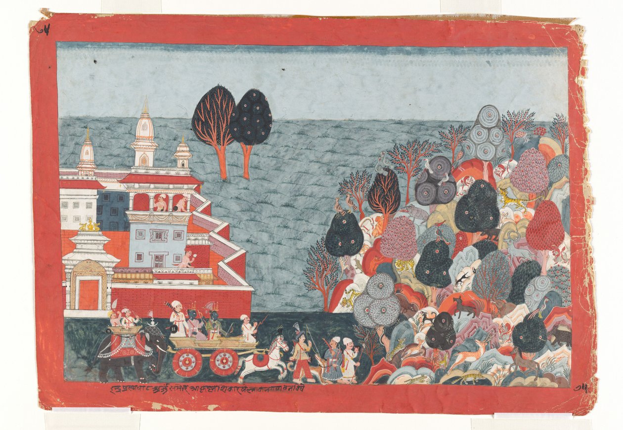 Fólio de uma série de Bhagavata Purana, ca. 1775-1800. de Unbekannt