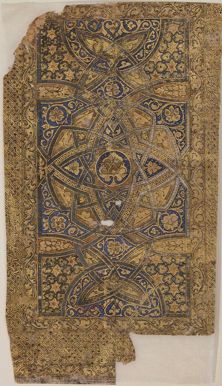 Fólio de um Manuscrito do Alcorão, datado de A.H. 531 A.D. 1137. de Unbekannt