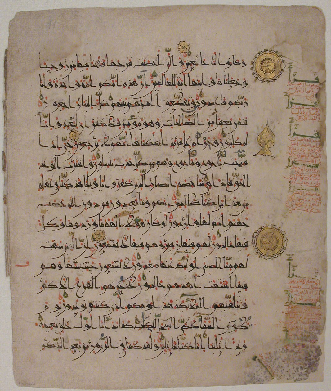 Fólio de um Manuscrito do Alcorão, segunda metade do século X. de Unbekannt
