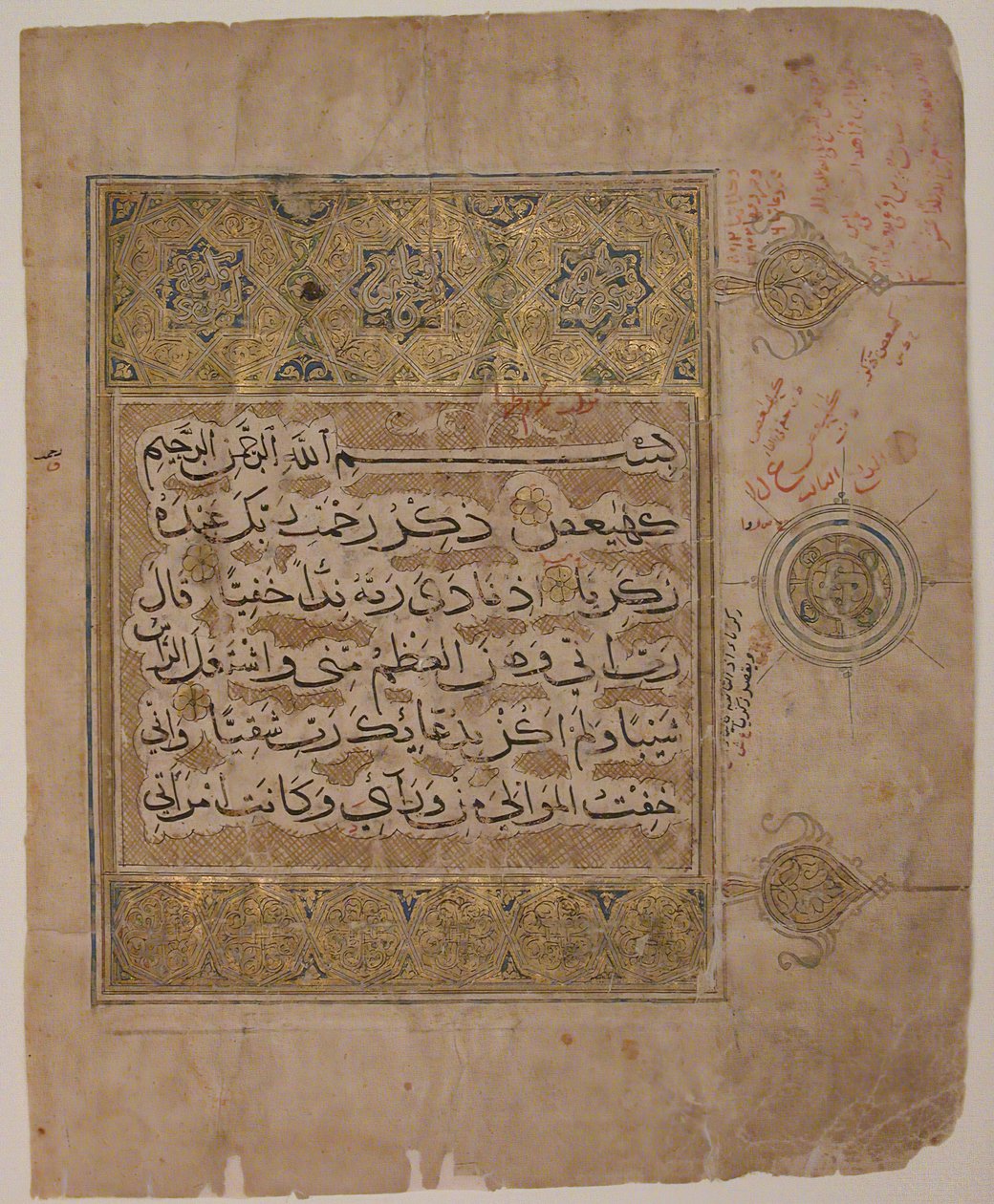 Fólio de um manuscrito do Alcorão com versos da Surat al-Maryam, século XIV. de Unbekannt