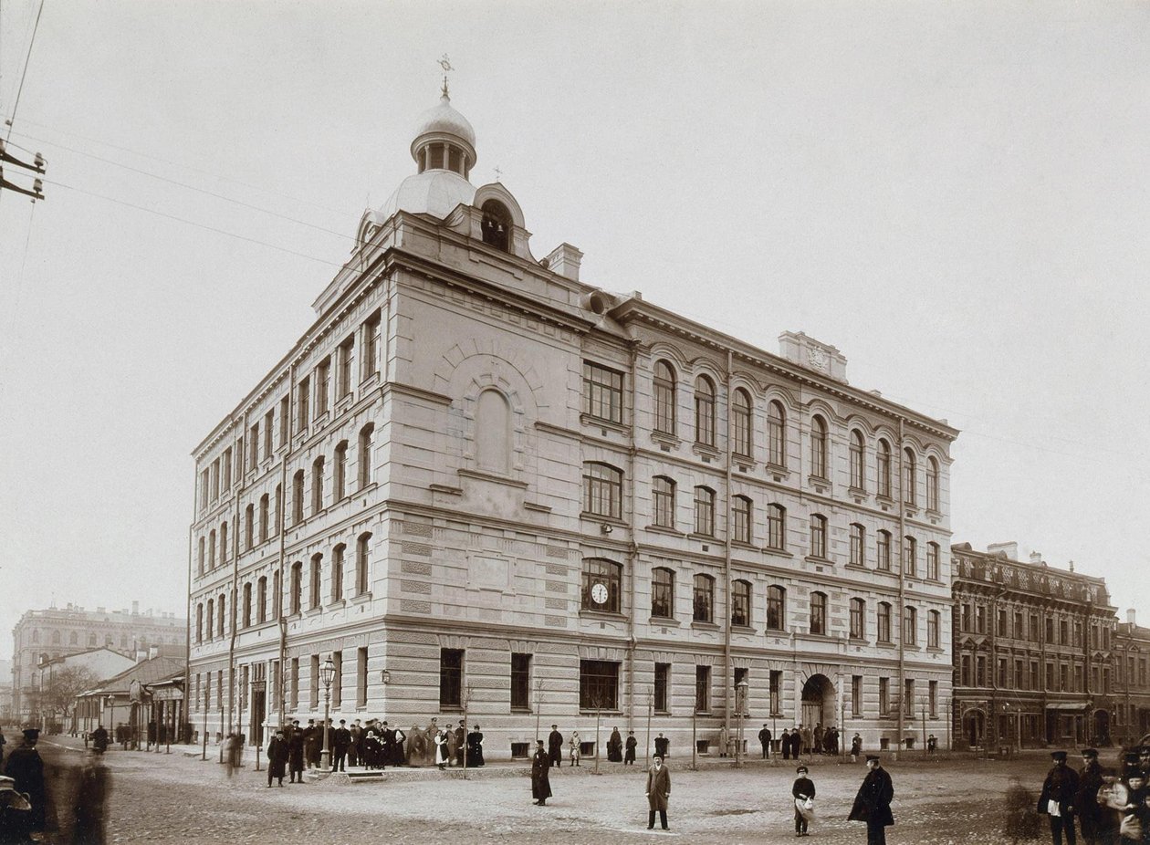 Escola popular na ilha Vasilyevsky em Petersburgo, 1897 de Unbekannt