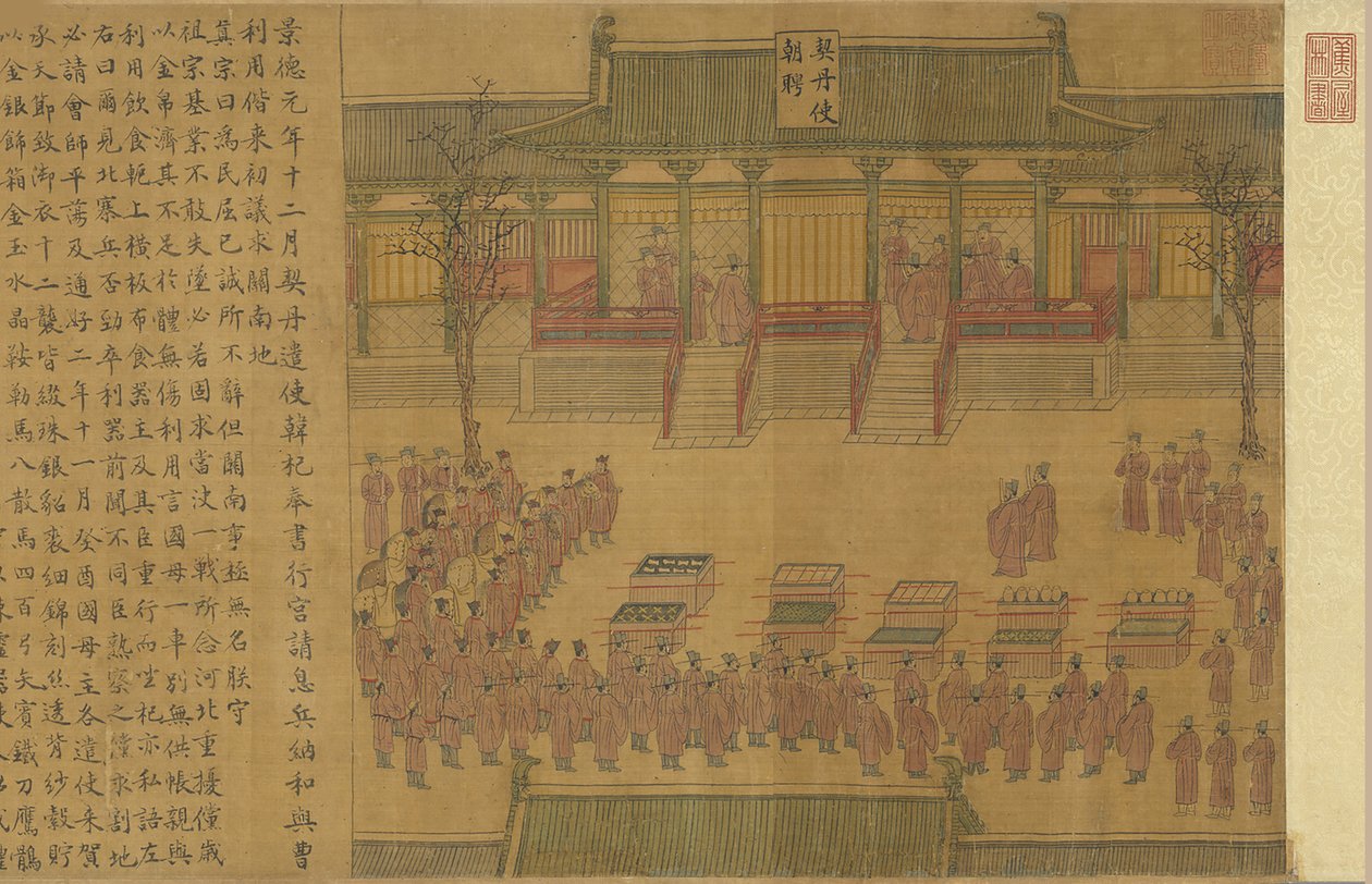 Quatro Eventos do Reino de Jingde: Khitan Envoys Visit the Court, ca 1000. de Unbekannt