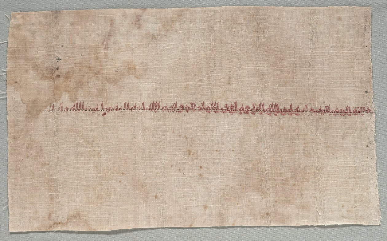 Fragmento de Tiraz, 908 - 932. de Unbekannt
