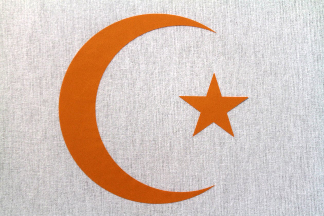 França, Ile-de-France, Paris : símbolos muçulmanos de Unbekannt