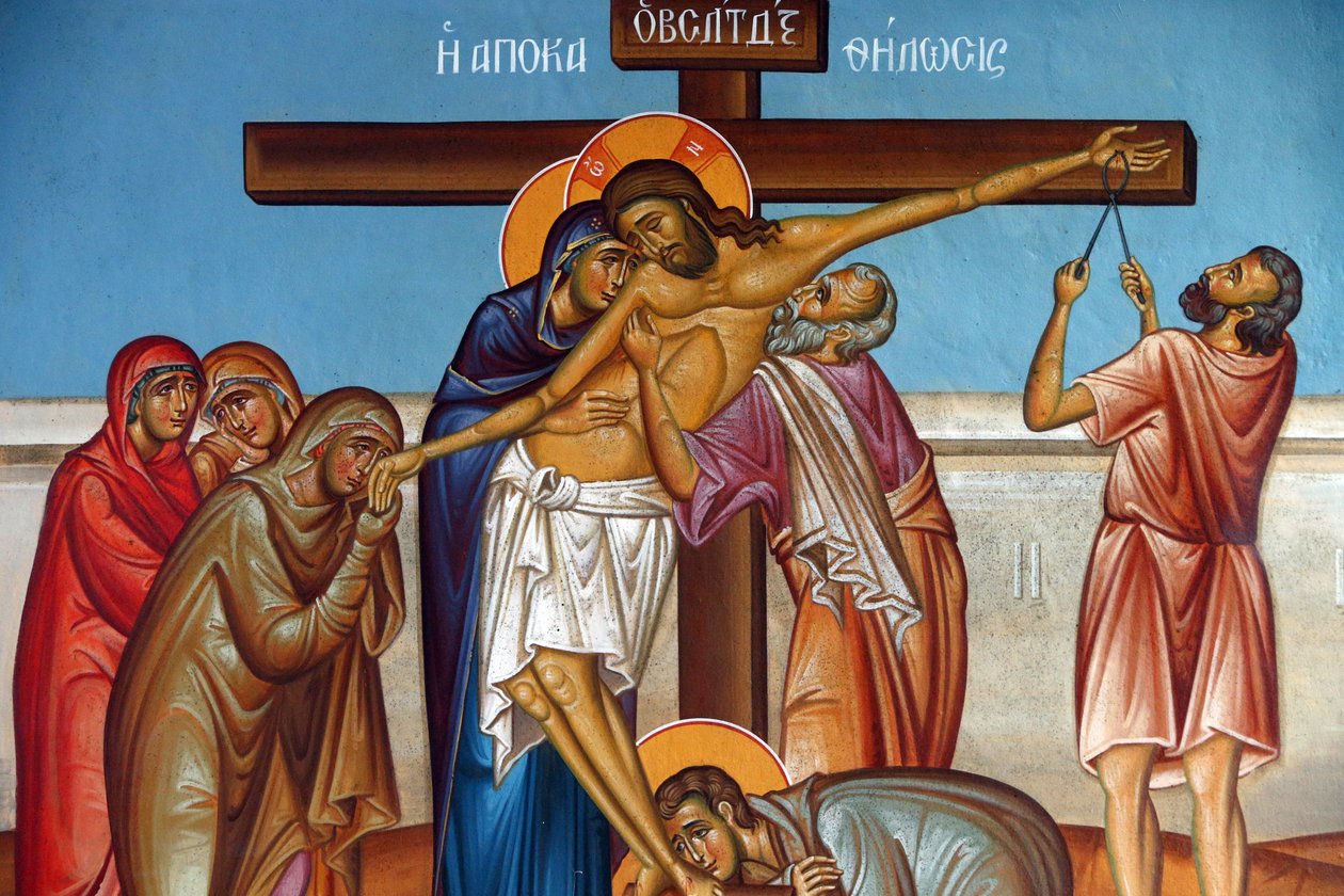 Fresco na igreja da Santa Cruz, Pedoulas. Lamento ao redor de Jesus Cristo na cruz, 20150510, Pedoulas, Chipre de Unbekannt