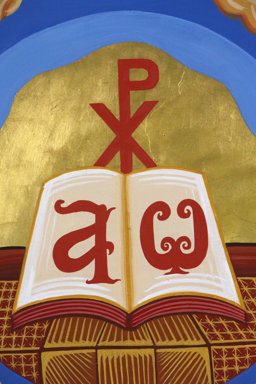 Fresco na igreja ortodoxa em Pedoulas, Chipre. Evangelho Aberto, Alfa e Ômega, 20150510, Pedoulas, Chipre de Unbekannt