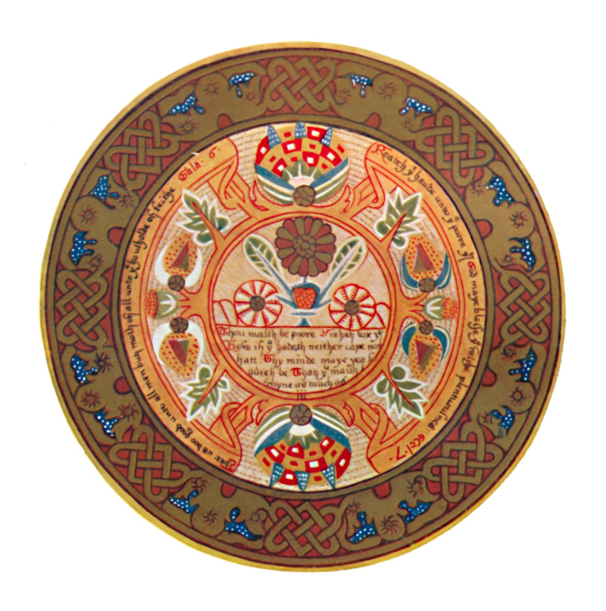 Valetadeira de frutas do Museu Britânico do Período Elizabetano, século XVI, 1903 de Unbekannt