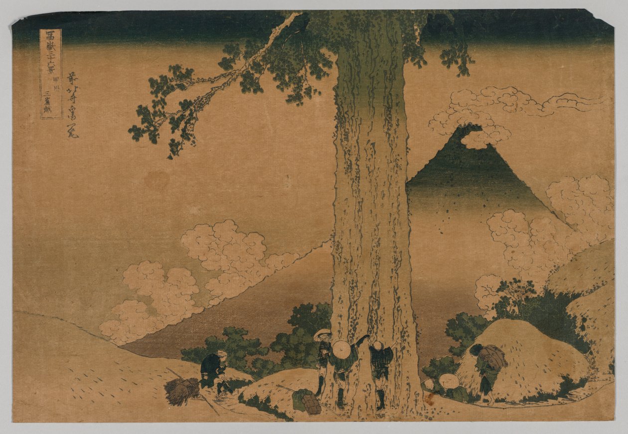 Fuji da passagem de Mishima, província de Koshu, 1760-1849. de Unbekannt