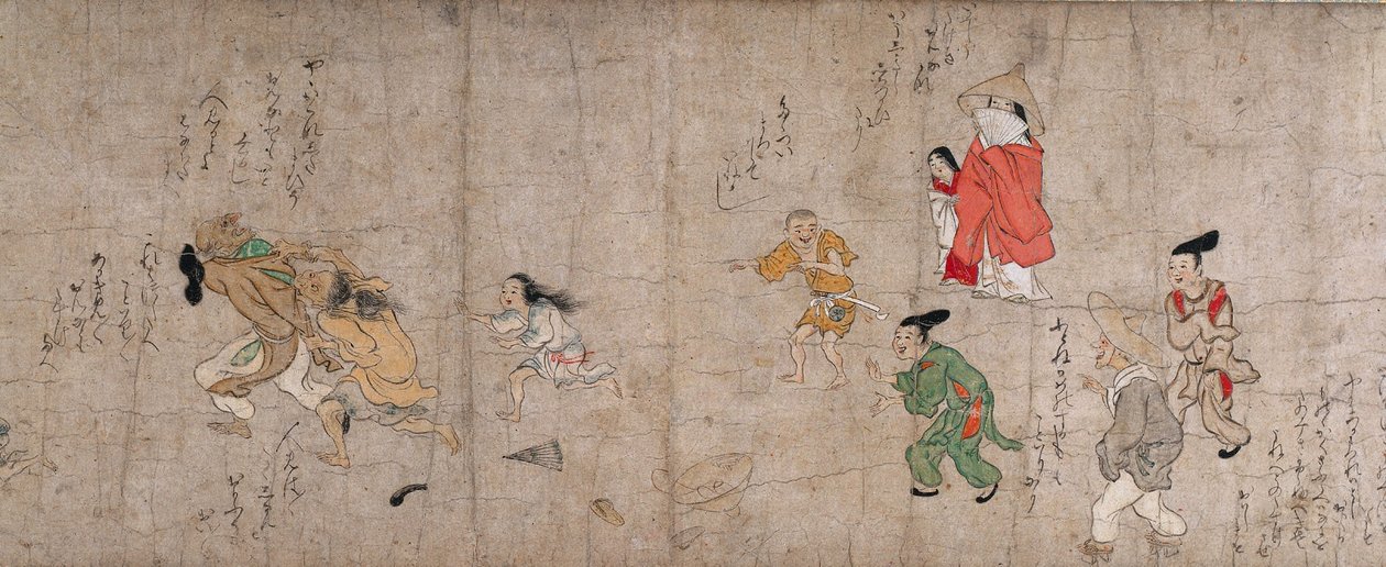 Fukutomi Zoshi, 1400. de Unbekannt