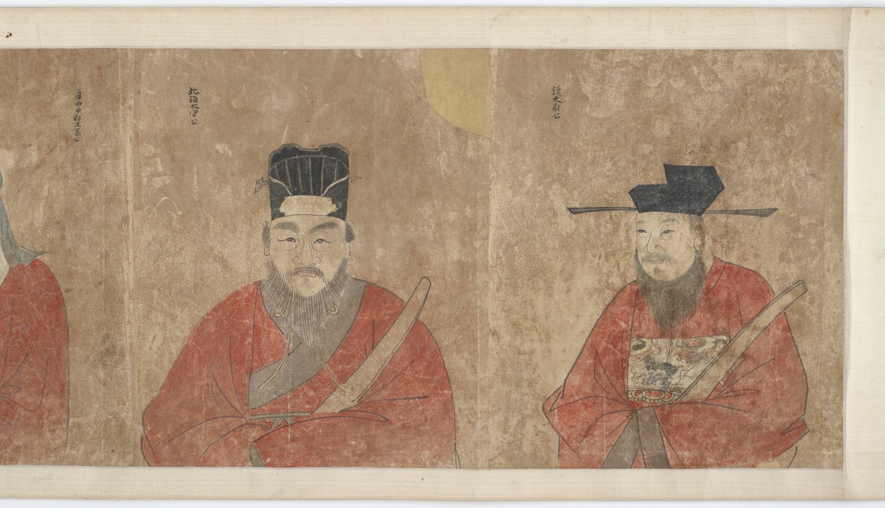 Genealogia e Retratos da Família Li, 1368-1644. de Unbekannt